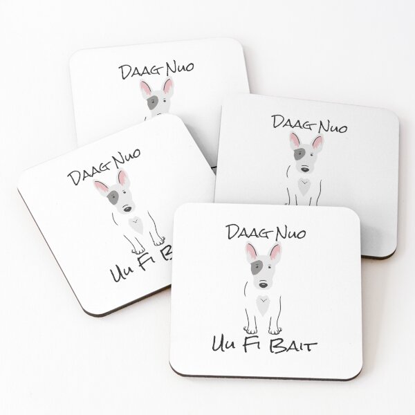 Item preview, Daag Nuo Uu Fi Bait – Dog Knows Who to Bite (Jamaican Proverb) designed and sold by Kolcha.