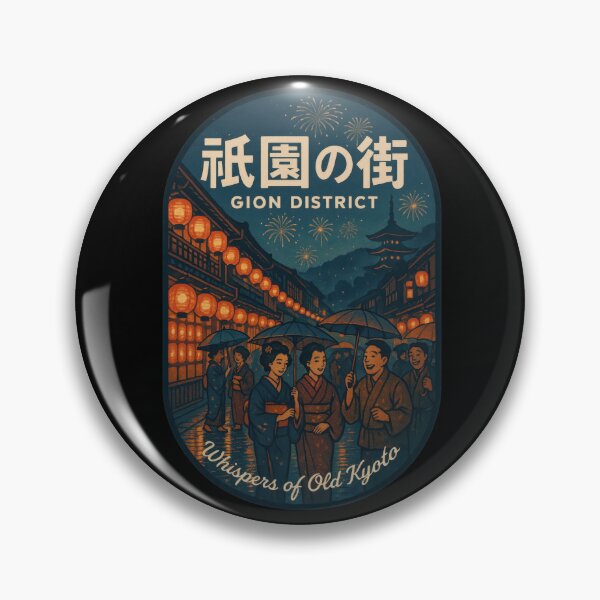 Item preview, Kyoto Nights Glow With Stories designed and sold by EdvvinStudios.