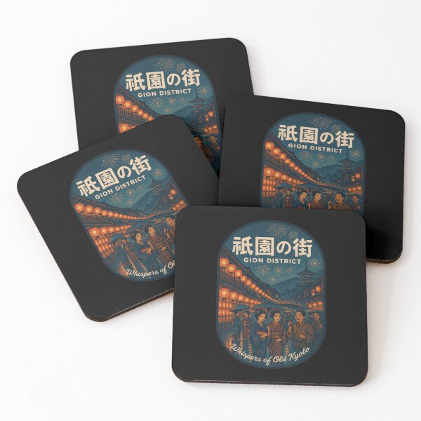 Item preview, Kyoto Nights Glow With Stories designed and sold by EdvvinStudios.