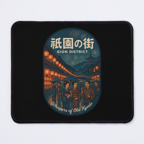 Item preview, Kyoto Nights Glow With Stories designed and sold by EdvvinStudios.