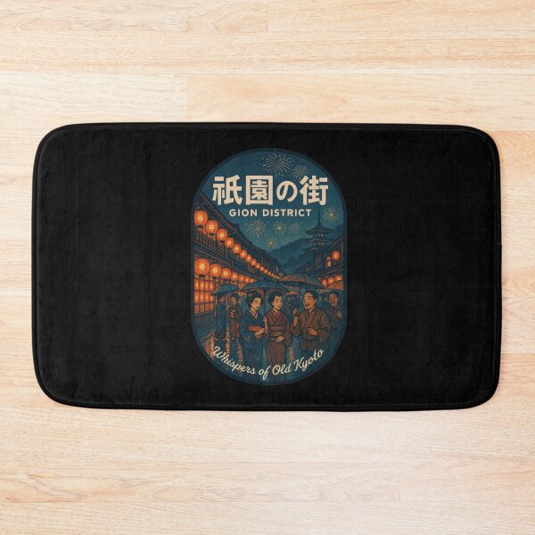 Item preview, Kyoto Nights Glow With Stories designed and sold by EdvvinStudios.