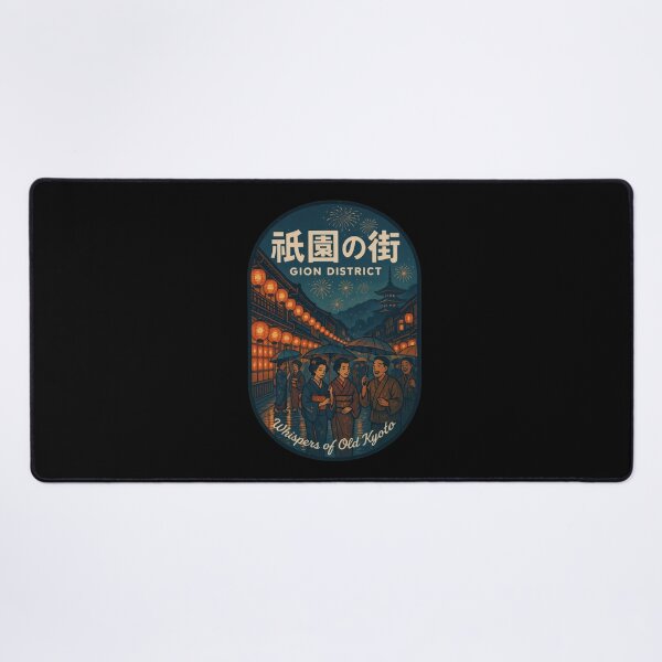 Item preview, Kyoto Nights Glow With Stories designed and sold by EdvvinStudios.