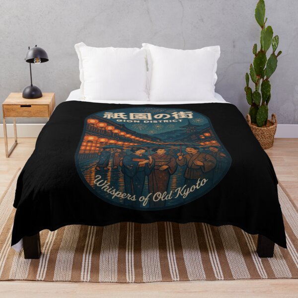 Item preview, Kyoto Nights Glow With Stories designed and sold by EdvvinStudios.