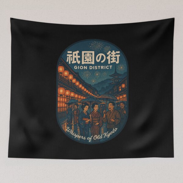 Item preview, Kyoto Nights Glow With Stories designed and sold by EdvvinStudios.