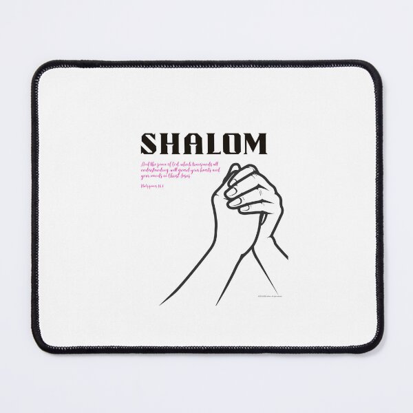 Item preview, Shalom: Philippians 4:6-7-Style-4E designed and sold by S9View.