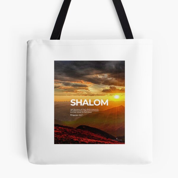 Item preview, Shalom: Philippians 4:6-7-Style-5E designed and sold by S9View.