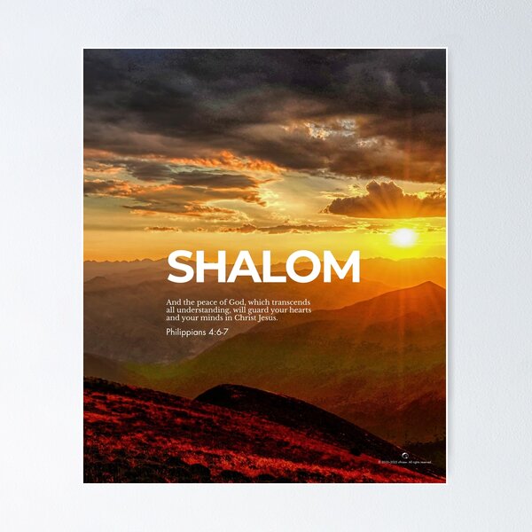 Item preview, Shalom: Philippians 4:6-7-Style-5E designed and sold by S9View.