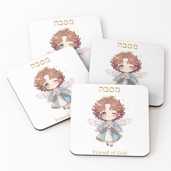 Item preview, Raguel - Friend of God designed and sold by goold-fish.