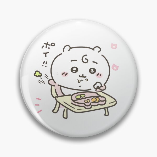 Item preview, Chiikawa Baby designed and sold by ArtistKaiMing.