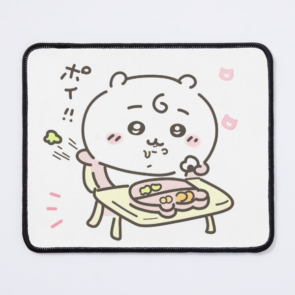 Item preview, Chiikawa Baby designed and sold by ArtistKaiMing.