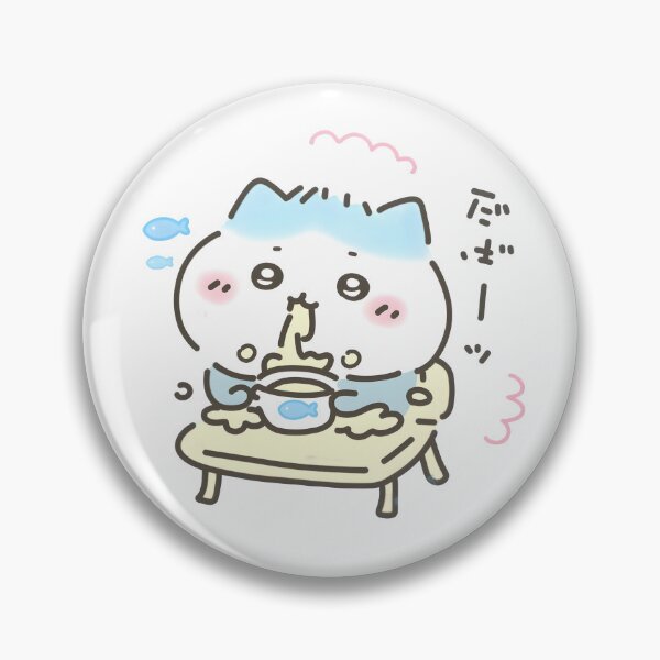 Item preview, Chiikawa Hachiware Baby designed and sold by ArtistKaiMing.