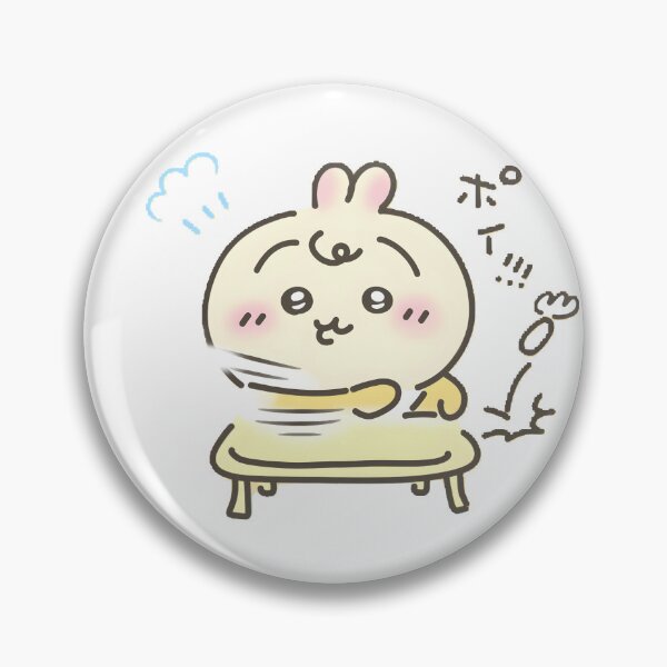 Item preview, Chiikawa Usagi Baby designed and sold by ArtistKaiMing.