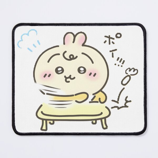 Item preview, Chiikawa Usagi Baby designed and sold by ArtistKaiMing.