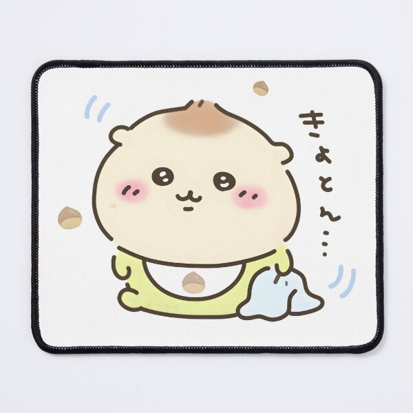 Item preview, Chiikawa Kurimanju Baby designed and sold by ArtistKaiMing.