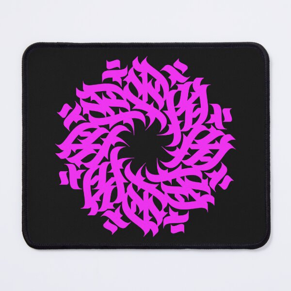 Item preview, Magenta calligraphic blossom designed and sold by artskill2k17.
