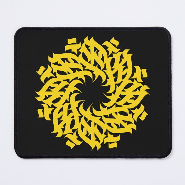 Item preview, Yellow calligraphic blossom designed and sold by artskill2k17.