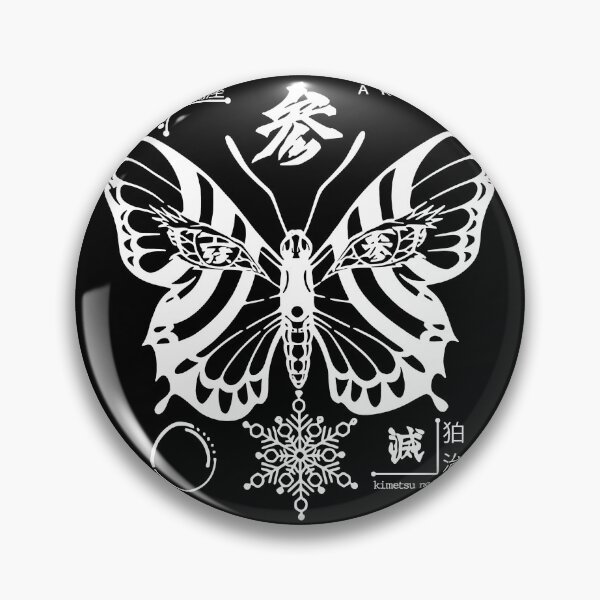 Item preview, Shino-bu Butterfly  designed and sold by foxcao.