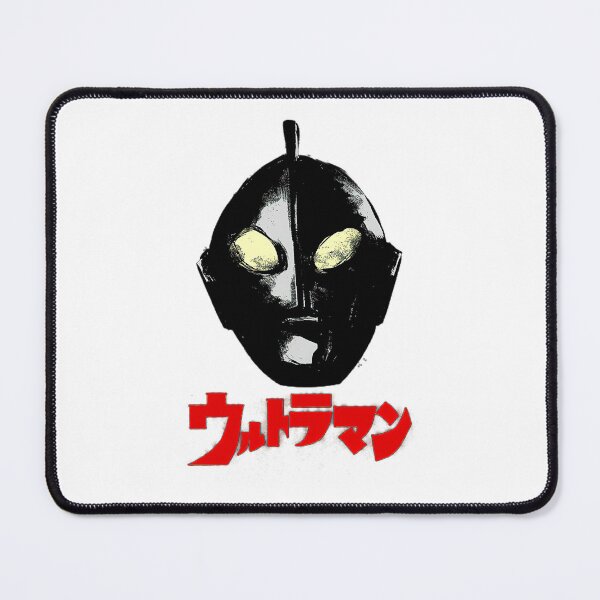 Item preview, Ultraman Head designed and sold by ThierryGuillons.