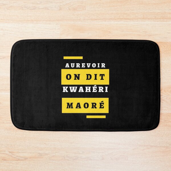 Item preview, Goodbye, we say Kwaheri designed and sold by FoxinhoSoumaila.