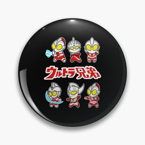 Item preview, Cute Mini Hero Multiple Expressions designed and sold by ThierryGuillons.