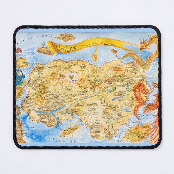 Item preview, UniLive – Creative World Map by Nadya Gellmund designed and sold by NadyaGellmund.