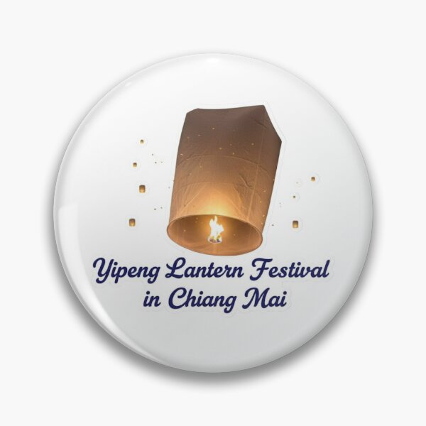 Item preview, Yi peng Lantern  designed and sold by PeterThanakrit.