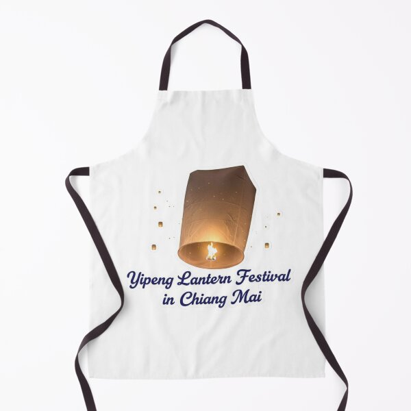 Item preview, Yi peng Lantern designed and sold by PeterThanakrit.