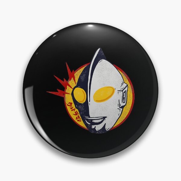 Item preview, Half Face Yellow Eyes Hero Mask designed and sold by ThierryGuillons.