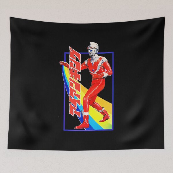 Item preview, Iron King Ultraman  designed and sold by ThierryGuillons.