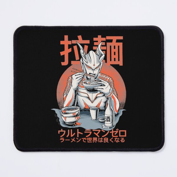 Item preview, Noodle Bowl Sci Fi Hero Illustration designed and sold by ThierryGuillons.