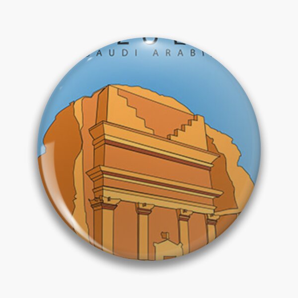 Item preview, العلا alula designed and sold by graphyart.