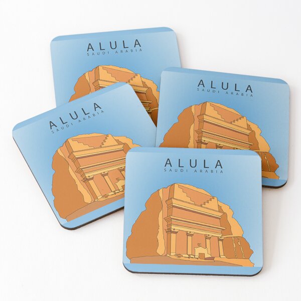 Item preview, العلا alula designed and sold by graphyart.