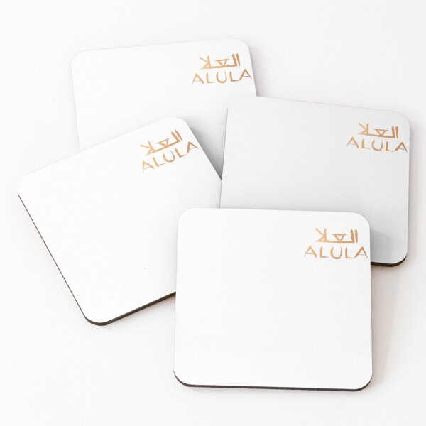 Item preview, العلا alula designed and sold by graphyart.