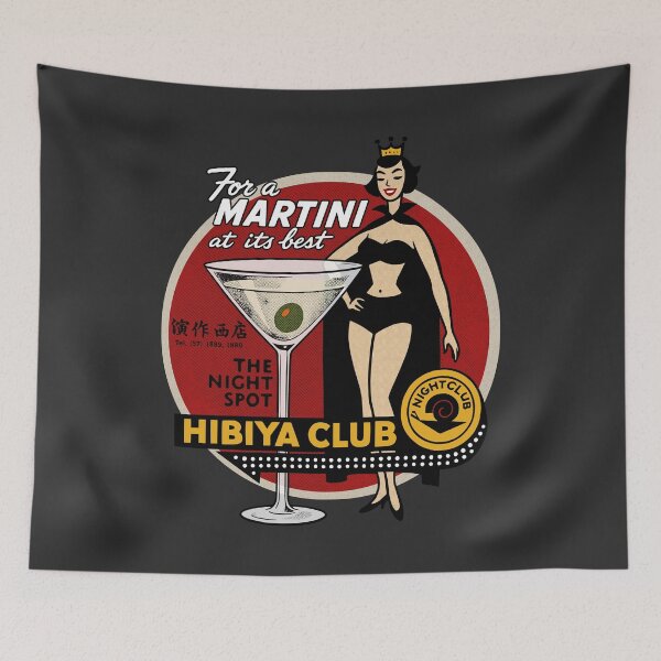 Item preview, Vintage Japan Martini Bar designed and sold by Kujo Dangerous Vintage.