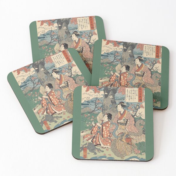 Item preview, Spring Reverie by the Dragon Shore designed and sold by kurisawa.