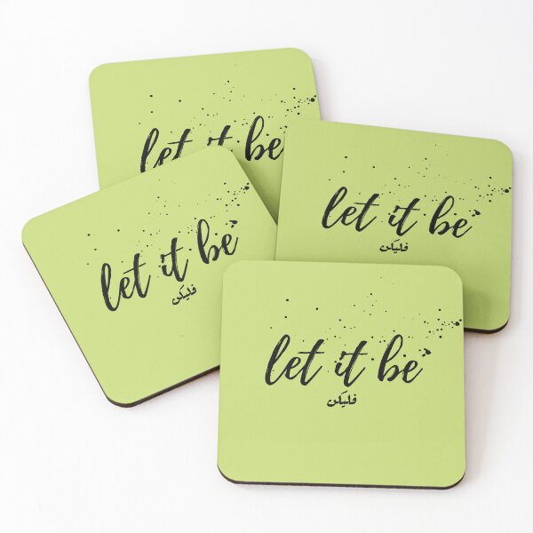 Item preview, Let It Be – Minimalist Arabic & English Quote designed and sold by ikashop28 ⭐⭐⭐⭐⭐.