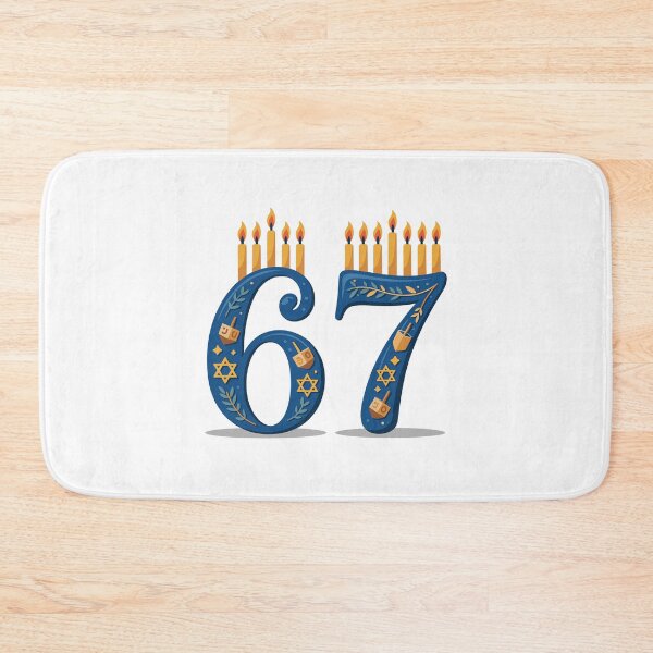 Item preview, Hanukkah 67 designed and sold by jkrphoto.
