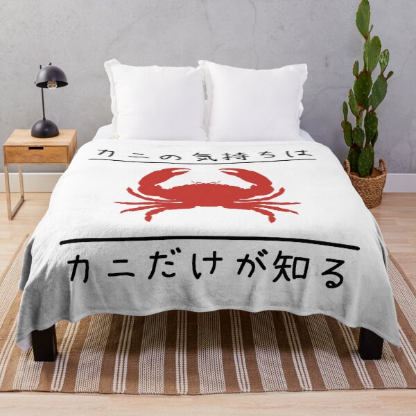 Item preview, Crimson Crab designed and sold by CoinflowerArt.