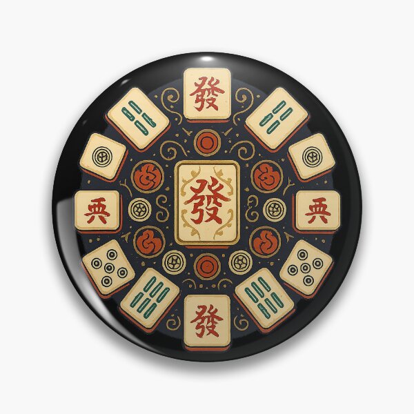 Item preview, Mahjong Totem – Prosperity Mandala of Eastern Logic designed and sold by Meta Mirage .