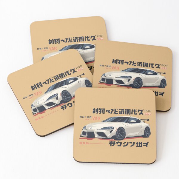 Item preview, Japanese Style Sports Car Illustration – Retro JDM Art designed and sold by TokyoView.