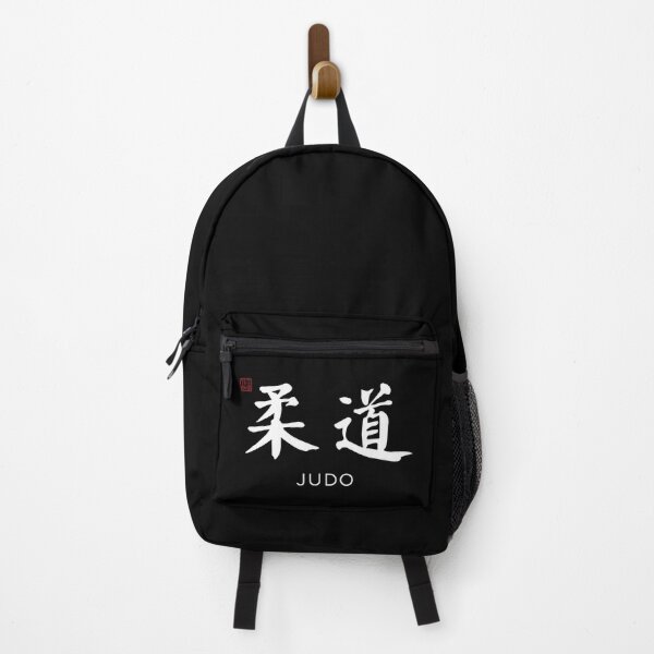 Item preview, Judo (柔道) - Japanese calligraphy art with English translation (White) designed and sold by STUDIO-72.