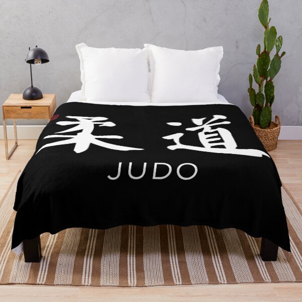 Item preview, Judo (柔道) - Japanese calligraphy art with English translation (White) designed and sold by STUDIO-72.