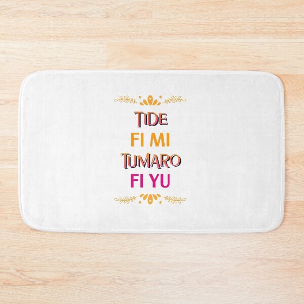 Item preview, Tide Fi Mi, Tumaro Fi Yu – Today for Me, Tomorrow for You, Jamaican Proverb designed and sold by Kolcha.