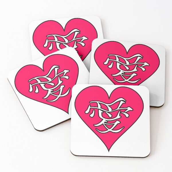 Item preview, Love Kanji (Ai 愛) Red Heart | Japanese Valentine's Day Minimalist Vector Art designed and sold by Keltoi-art.