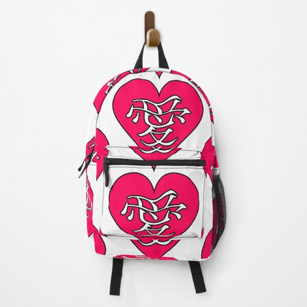 Item preview, Love Kanji (Ai 愛) Red Heart | Japanese Valentine's Day Minimalist Vector Art designed and sold by Keltoi-art.
