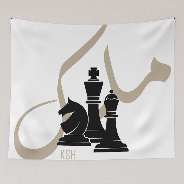 Item preview, Checkmate designed and sold by B-Space.