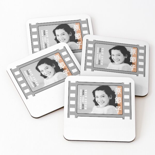 Item preview, HARA SETSUKO.5 designed and sold by trouble101.