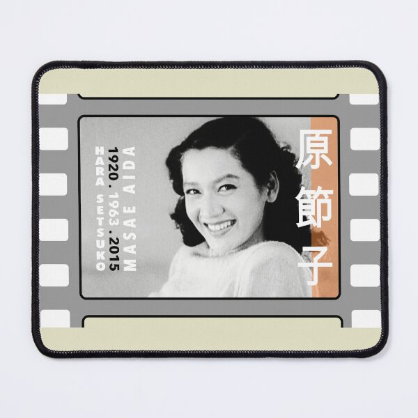 Item preview, HARA SETSUKO.5 designed and sold by trouble101.