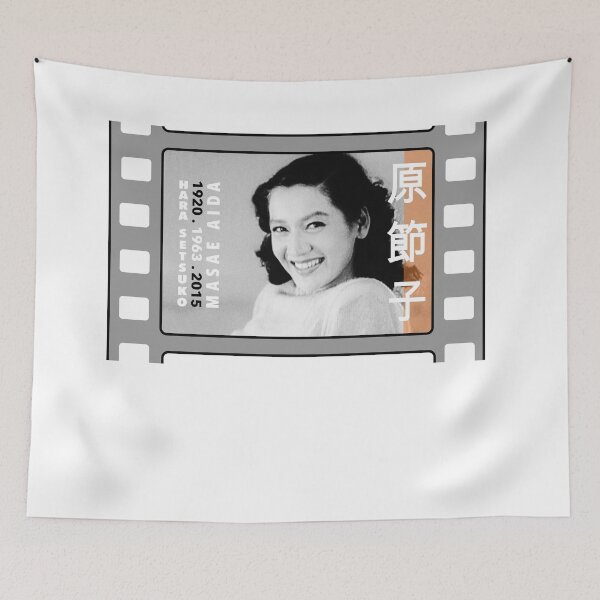 Item preview, HARA SETSUKO.5 designed and sold by trouble101.