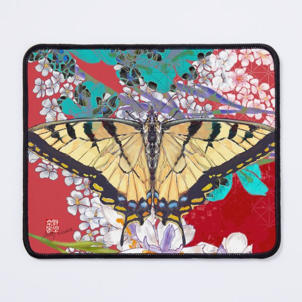 Item preview, California Swallowtail Butterfly  designed and sold by Audrey Takeshta.